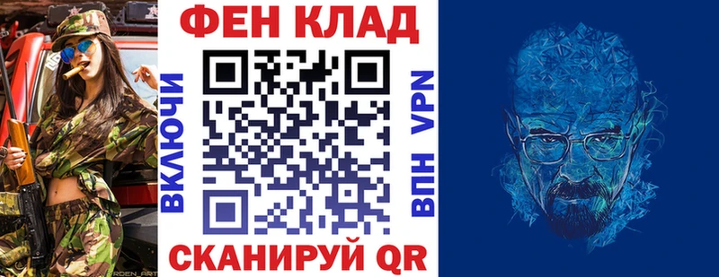 Amphetamine Premium Заозёрск