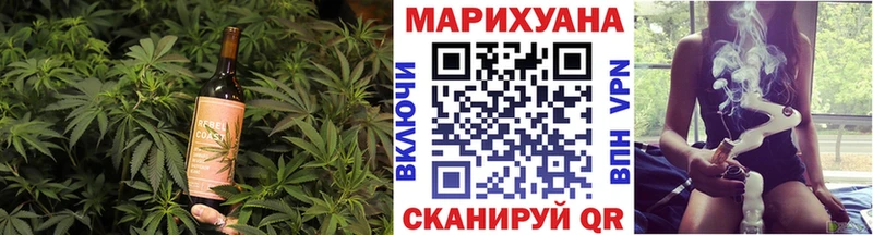 закладки  Заозёрск  Cannafood марихуана 