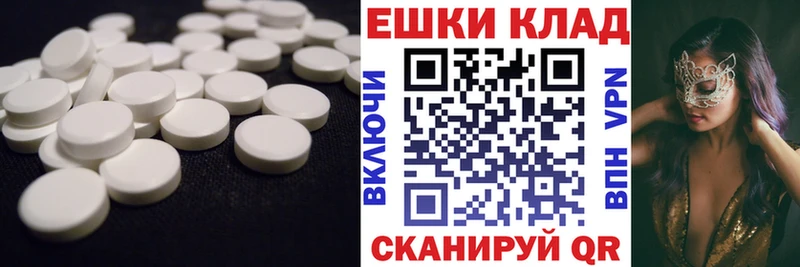сколько стоит  Заозёрск  Экстази бентли 