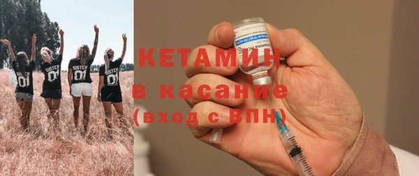 каннабис Дмитриев