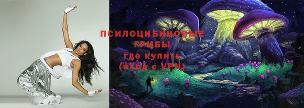 амфетамин Дмитровск