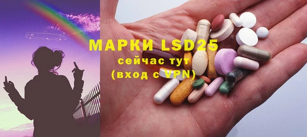 mdma Вязьма