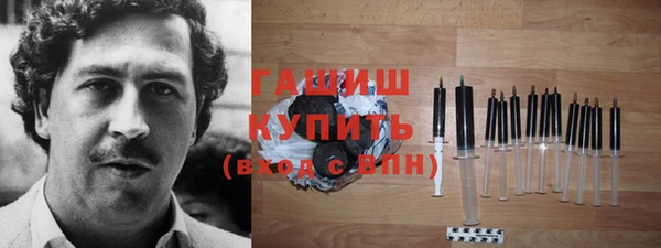 мефедрон Дмитров