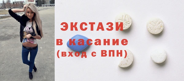 мефедрон Дмитров