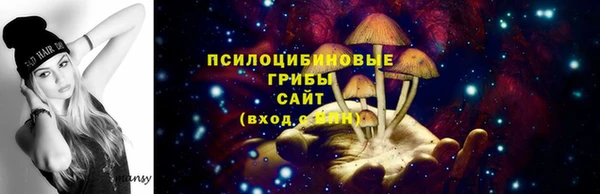 мефедрон Дмитров