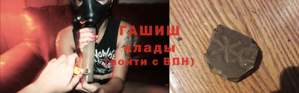 мефедрон Дмитров