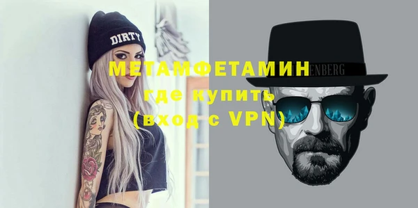 дистиллят марихуана Гусев