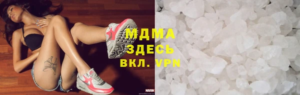 амфетамин Дмитровск