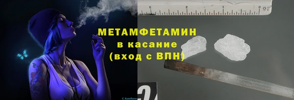 дживик Вяземский