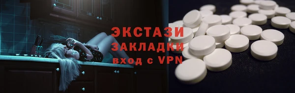 каннабис Дмитриев