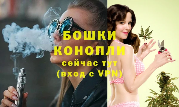 мефедрон Дмитров