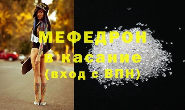 каннабис Дмитриев