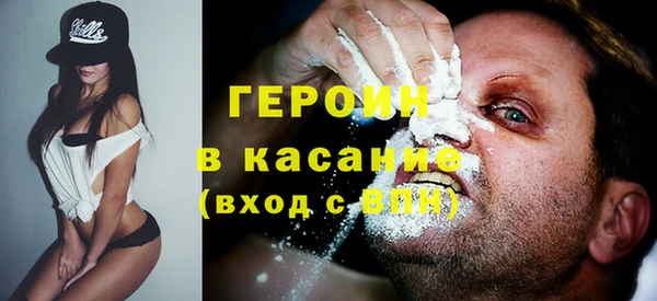 каннабис Дмитриев