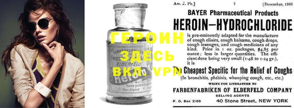 амфетамин Дмитровск