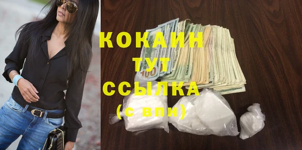 мефедрон Дмитров