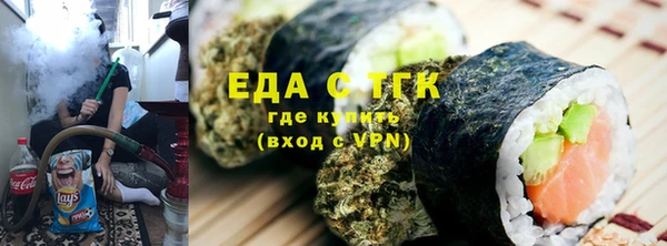 каннабис Дмитриев