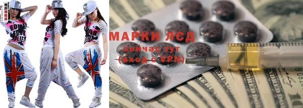 индика Тольятти
