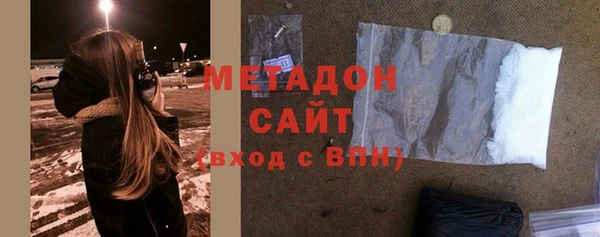 мефедрон Дмитров