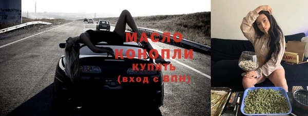 мефедрон Дмитров