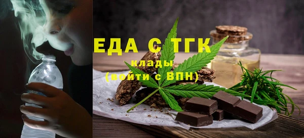 каннабис Дмитриев