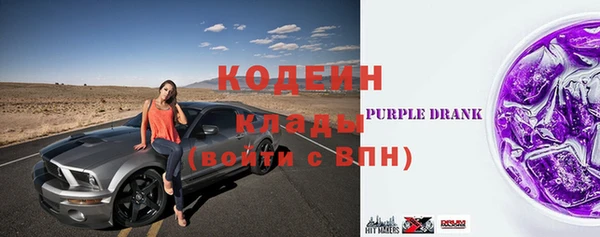 мефедрон Дмитров