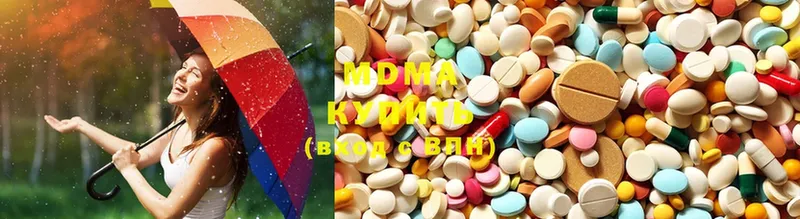 MDMA VHQ  mega ТОР  Заозёрск 