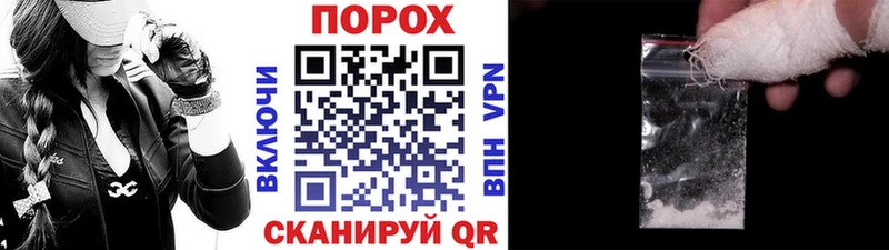 кракен как войти Заозёрск Метамфетамин Декстрометамфетамин 99.9%