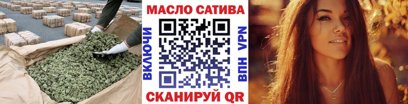 Дистиллят ТГК вейп с тгк  Заозёрск 